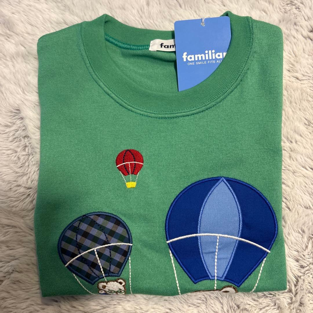 今期新品タグ付き ファミリア 120サイズ - メルカリ