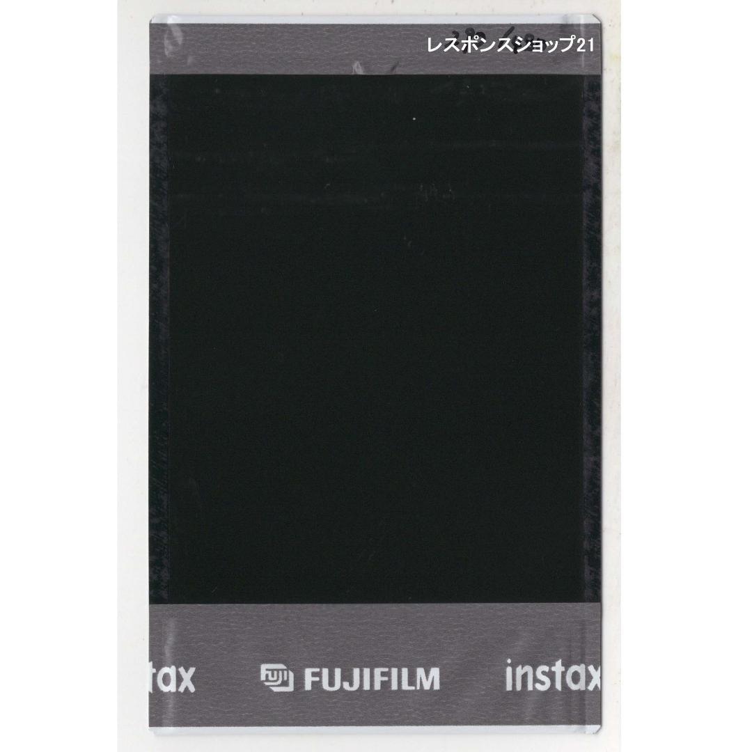 限定直筆サイン入りチェキ】佐藤寛子 白ビキニ水着ショット シリアル