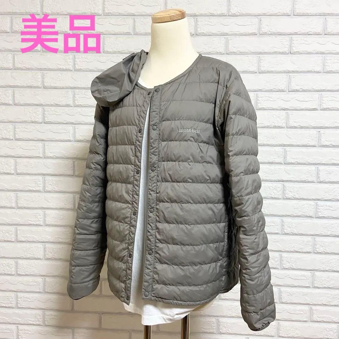 美品 【モンベル×ビームス】スペリオダウンラウンドネックジャケット 800FP mont-bell（モンベル） ダウンジャケット コート メンズ スペリオ