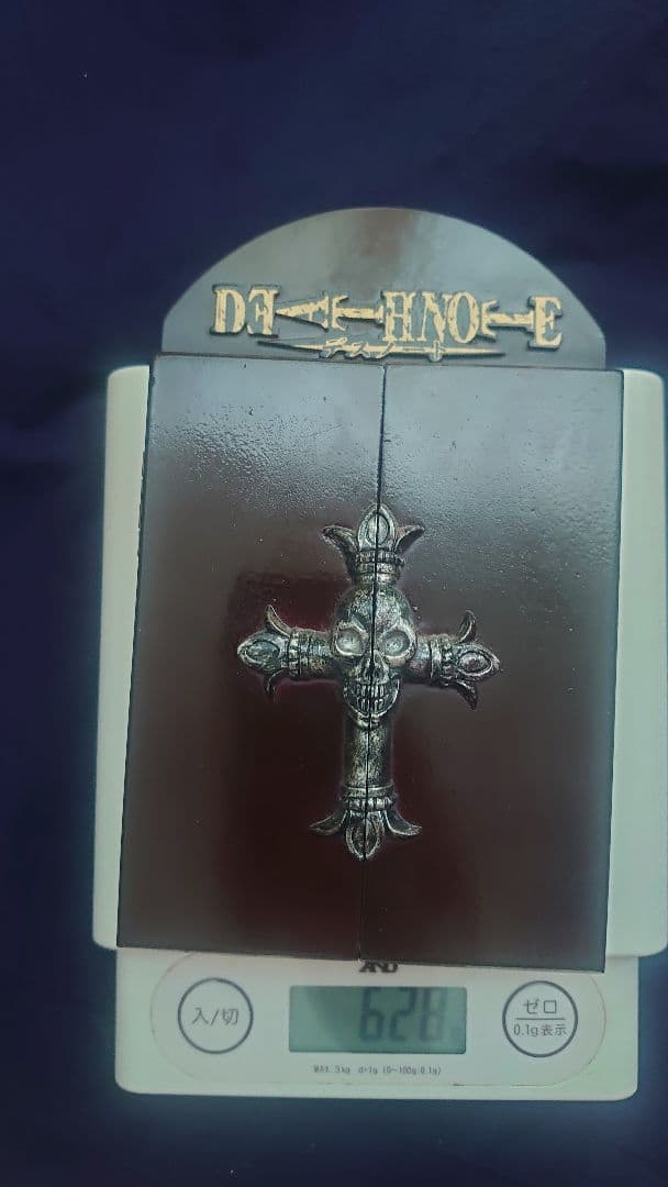 DEATH NOTE デスノート ジャンプ 非売品 希少品 夜神月 ニア メロ