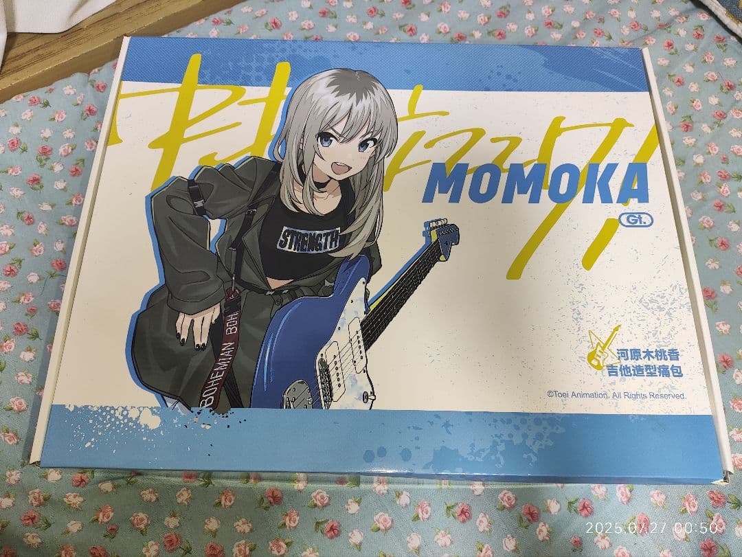 海外限定 河原木桃香 痛バッグ ガールズバンドクライ - メルカリ