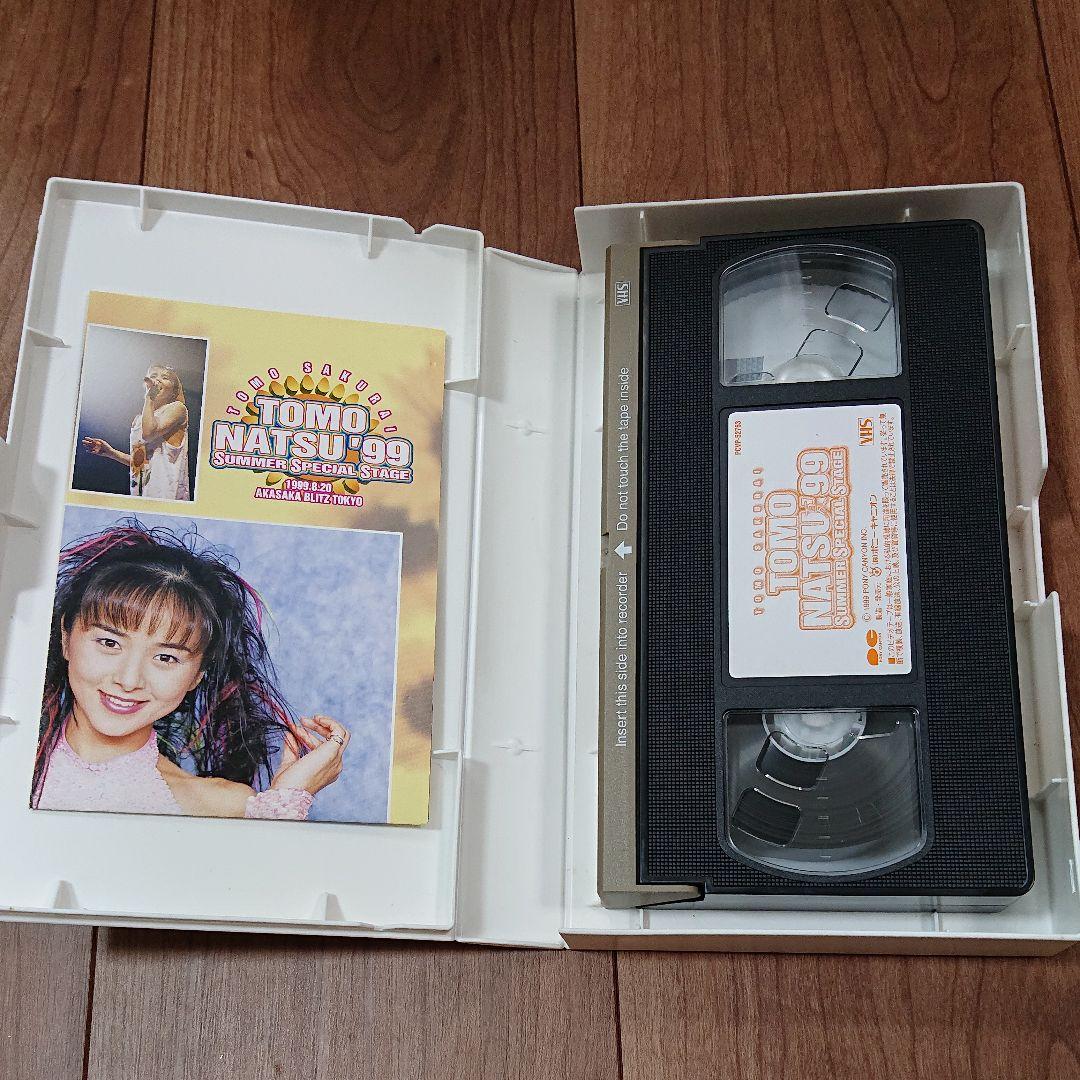 桜井智  TOMO夏’99 SSS [VHS]