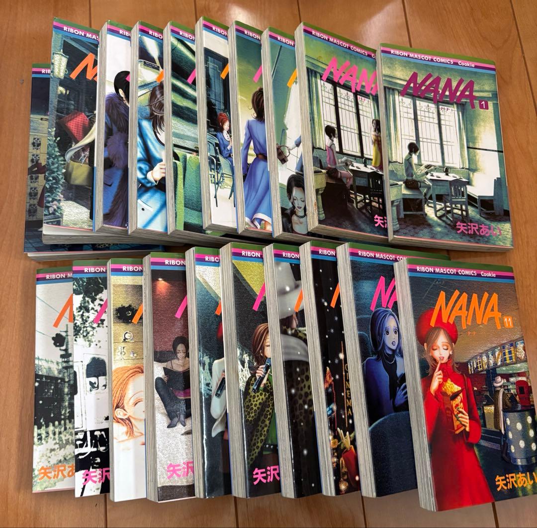 全巻セット】 NANA 矢沢あい - メルカリ