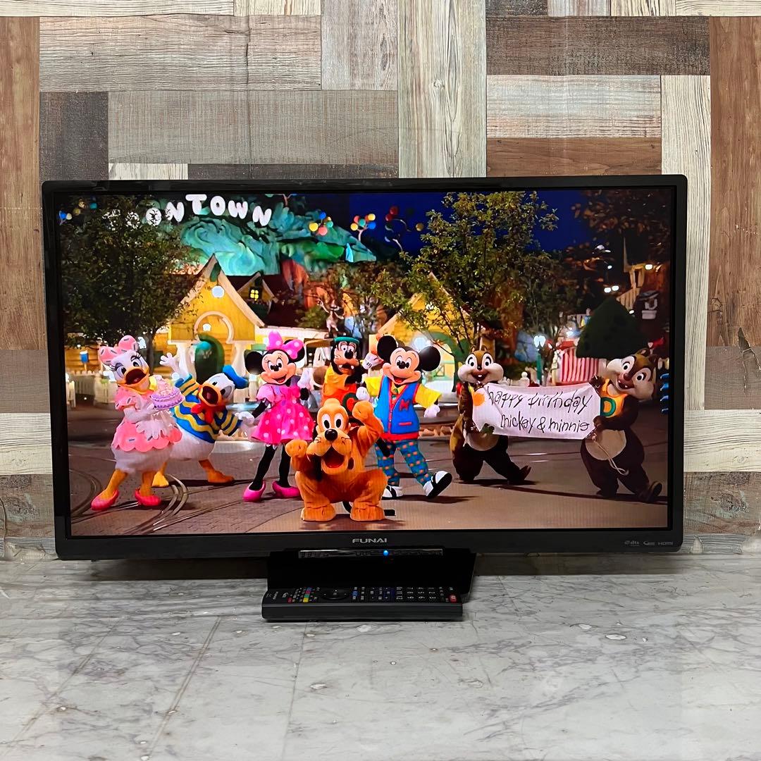 junzoさん専用直接受渡フナイ32V型液晶テレビ録画機能付。見ながら録画も可能