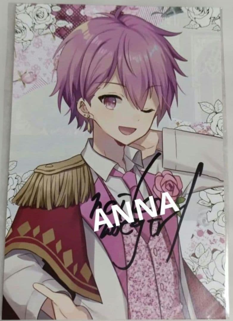 直筆サイン】いれいす ないこ 1stワンマンライブ Rose 入場特典 - メルカリ