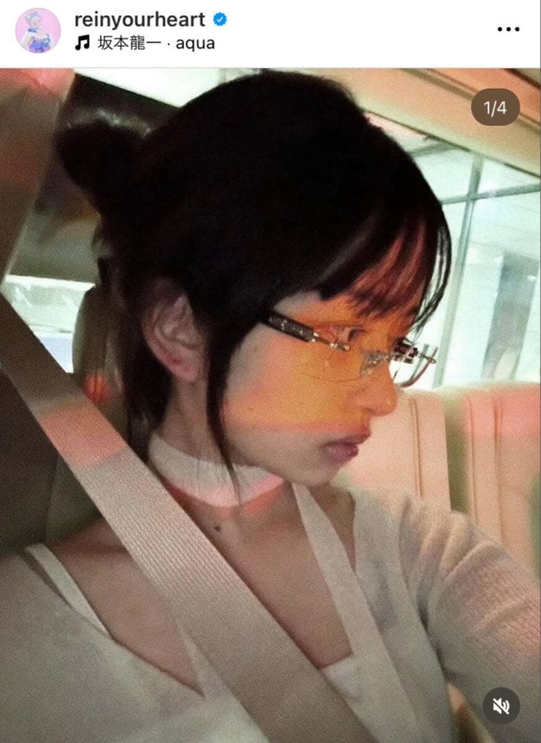 希少 クロムハーツ deep1 リムレス眼鏡 IVE レイ着用 8月購入 - メルカリ