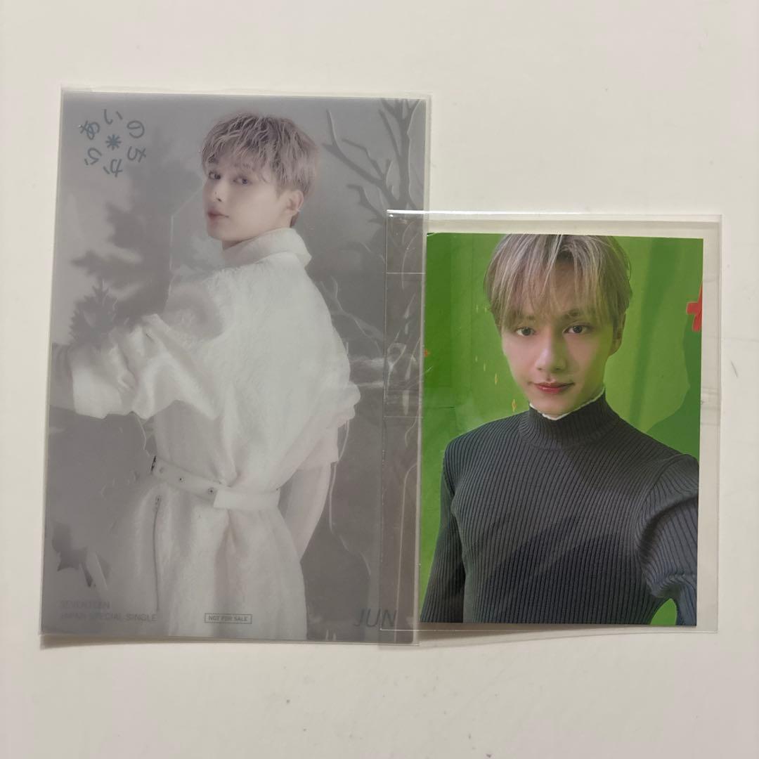 SEVENTEEN セブチ ジュン あいのちから 特典 クリア ポストカード