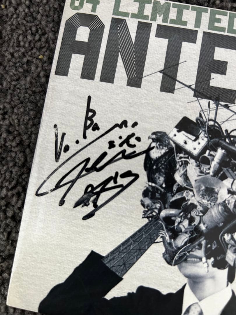 04 Limited Sazabys ANTENNA サイン入り - メルカリ