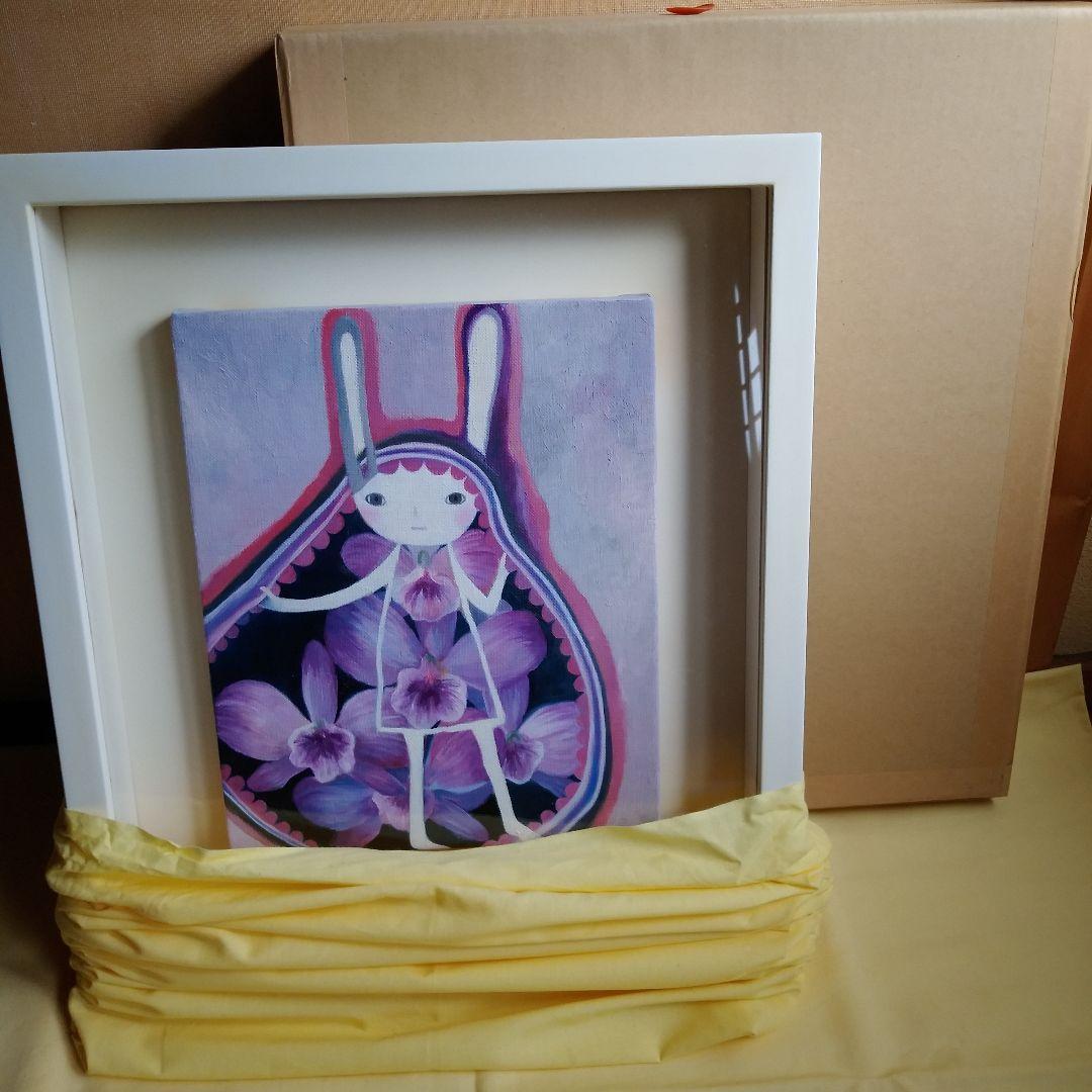 呉 亜沙 『indoor』 - メルカリ