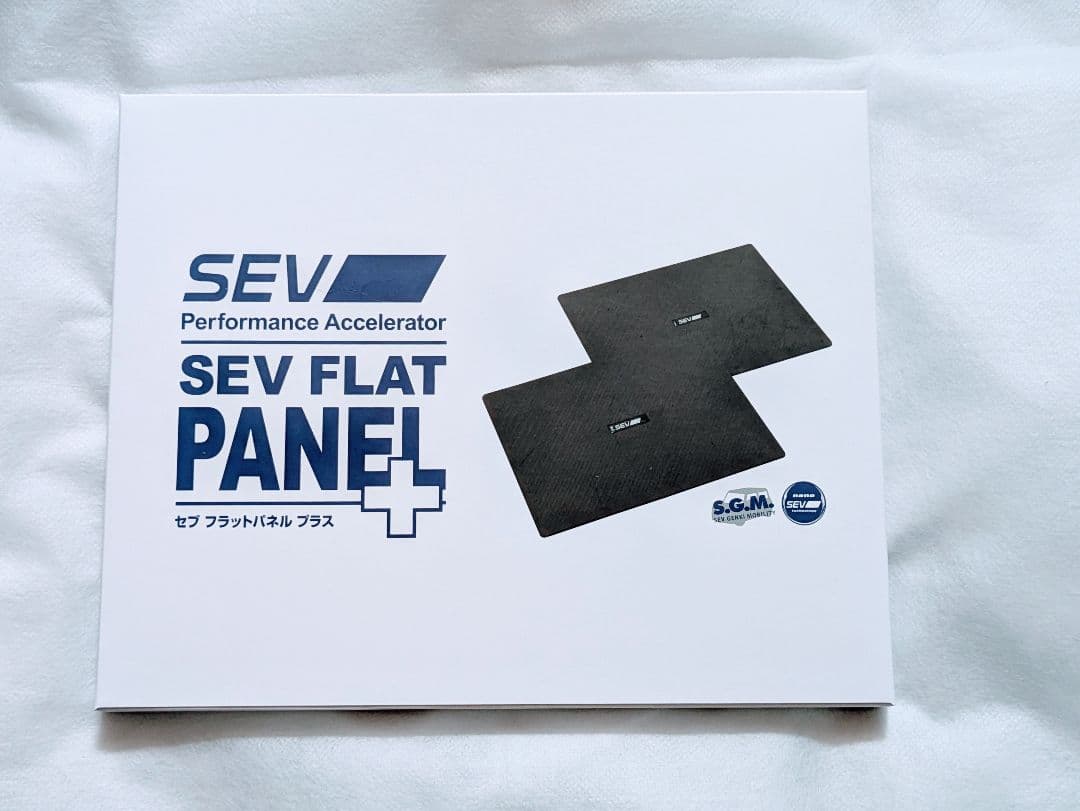 新製品セブ自動車や健康用品2枚セット未開封セブフラットパネル車や