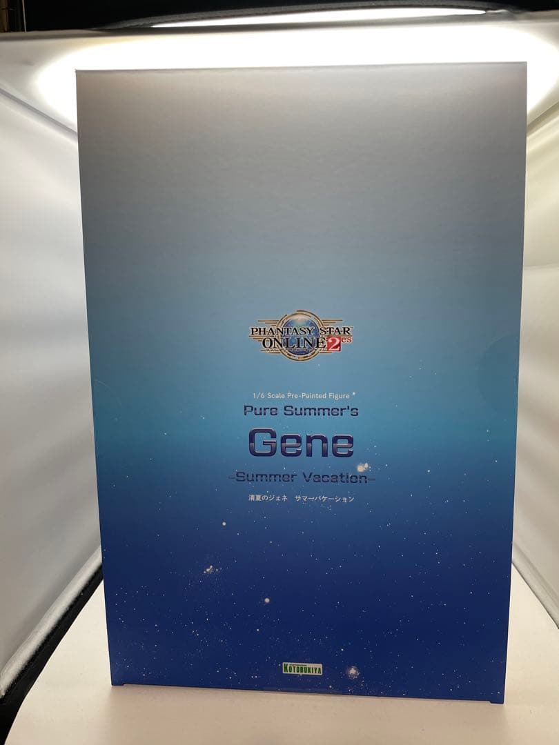 清夏のジェネ　サマーバケーション　通常版