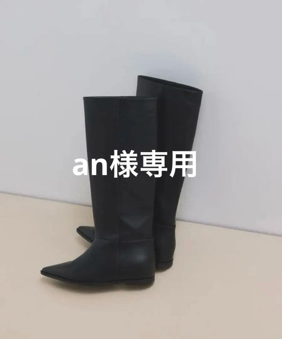 アダムエロペ インヒールロングブーツ ADAM ET ROPE'（アダムエロペ） ブーツ インヒールロングブーツ