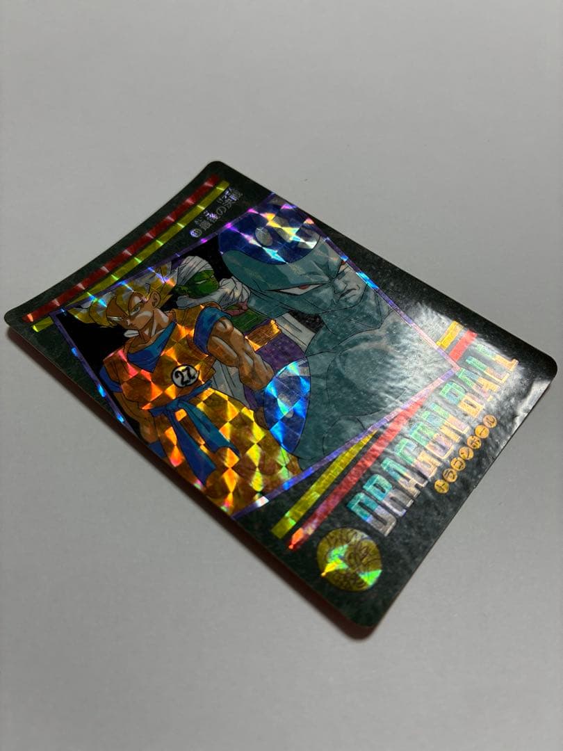 希少】ドラゴンボール ビジュアルアドベンチャー カード1992年 プリズム