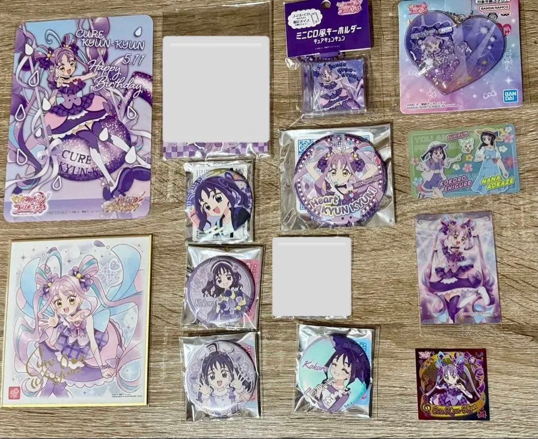 キミとアイドルプリキュア キュンキュン こころ まとめ バラ売り可