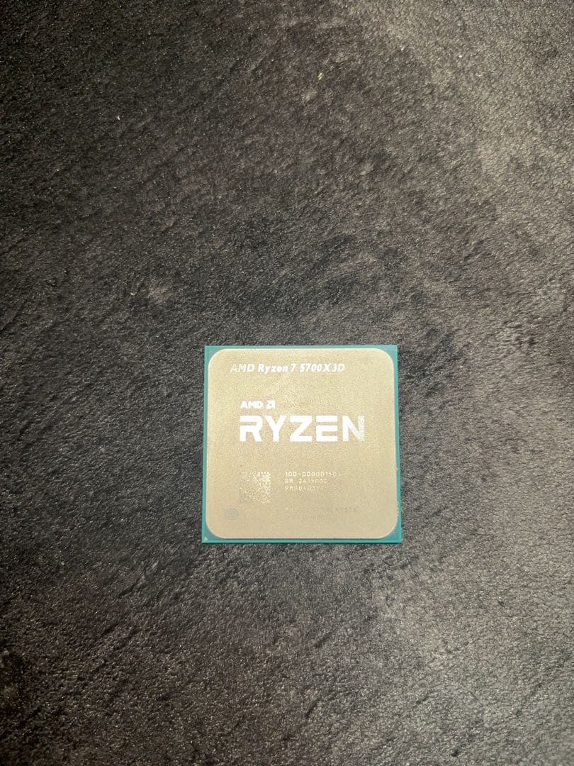 にゃん太様専用 Ryzen 7 5700X3D B550 ak400 - メルカリ