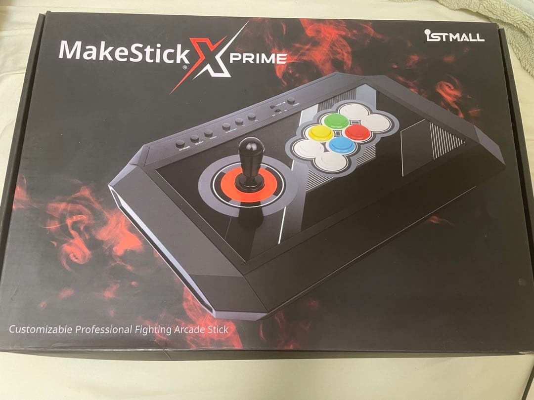 IST MALL キーボード型 レバーレスコントローラー カスタムオーダー品