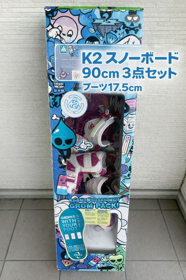 K2 スノーボード 90cm 3点セット キッズ ジュニア ブーツ17.5 K2 ケーツー スノーボード 3点セット キッズ ジュニア 23-24 MINI