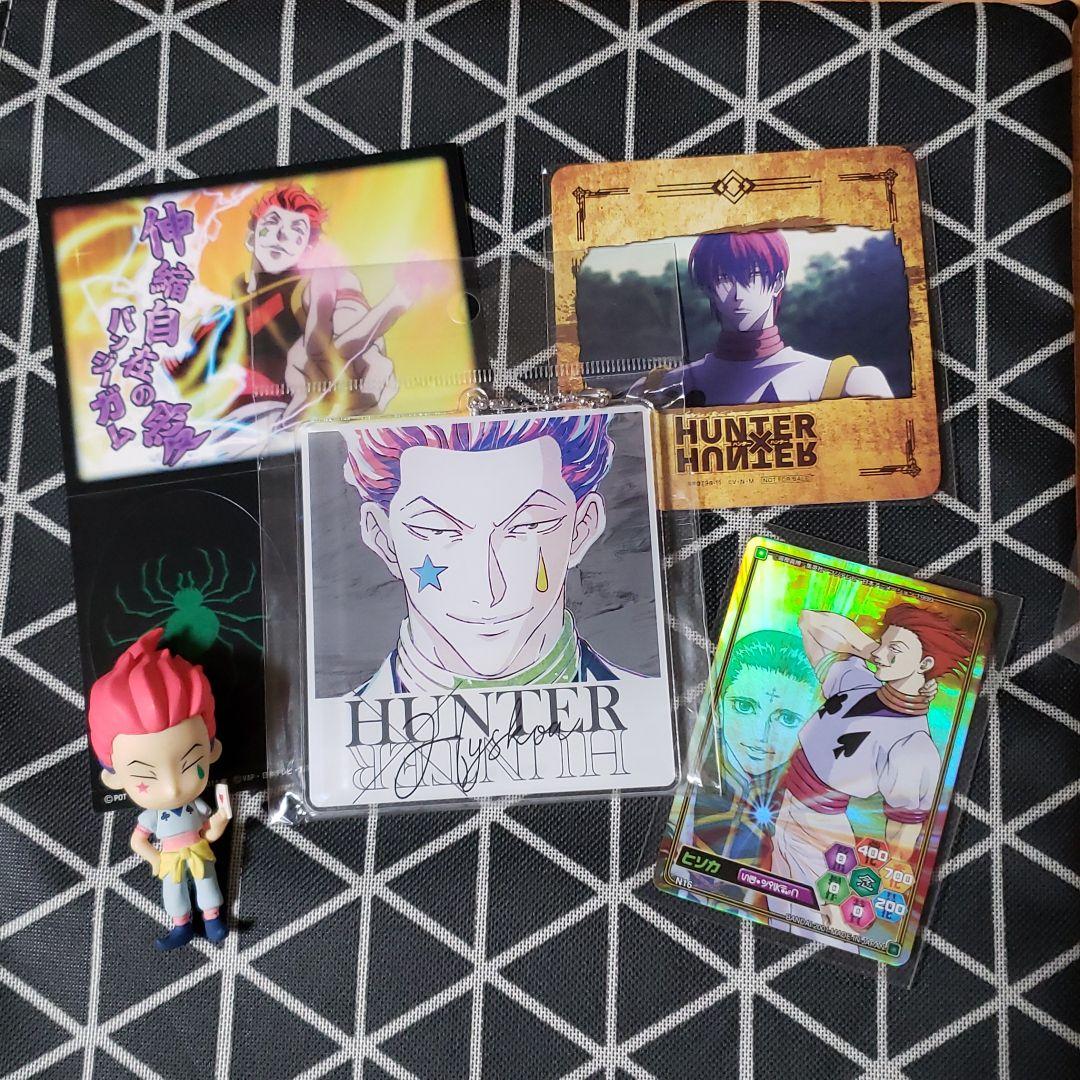 ハンター×ハンター ヒソカ グッズ - メルカリ
