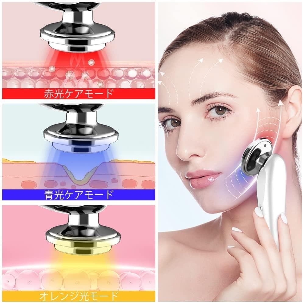 ❤毛穴対策に特化❣7in1超多機能な最新最先端エステサロンモデ