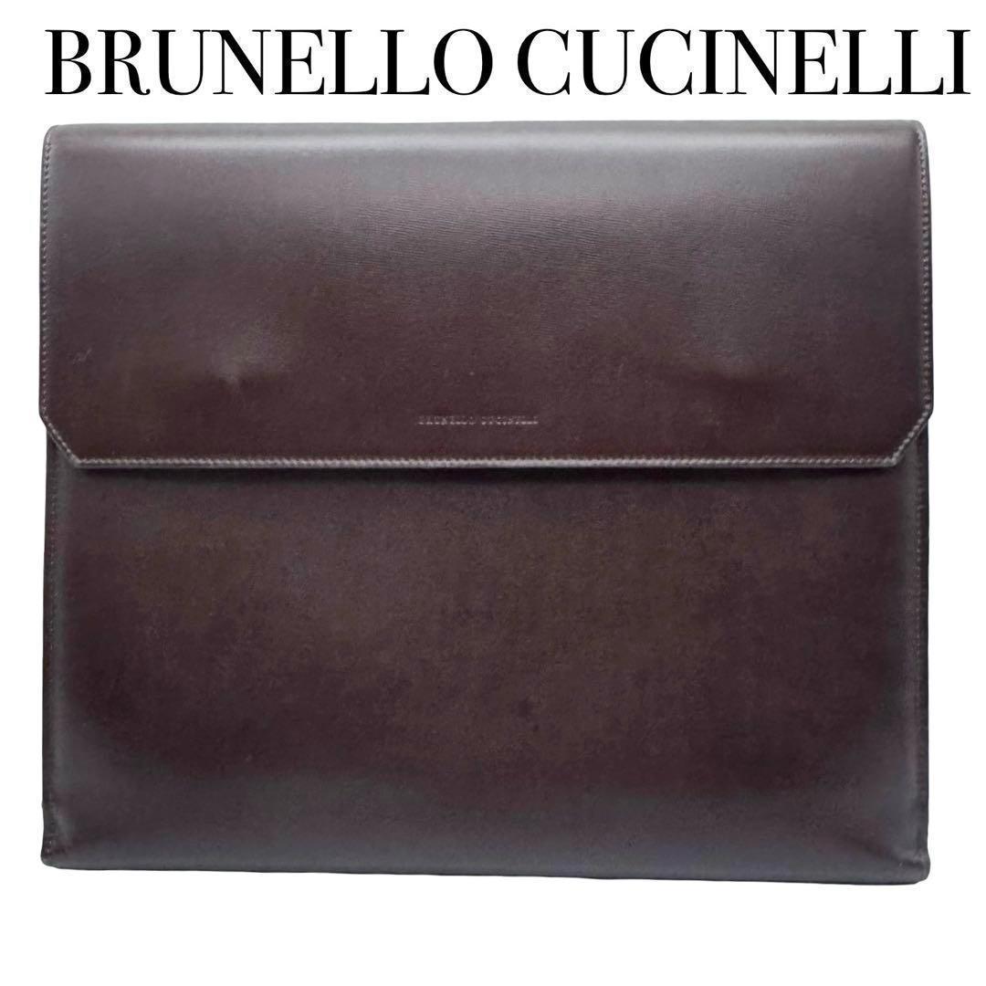 希少 ブルネロ クチネリ レザー ビジネスバッグ 書類鞄 ブラウン メンズ BRUNELLO CUCINELLI】ブルネロクチネリ『レザー ブリーフケース