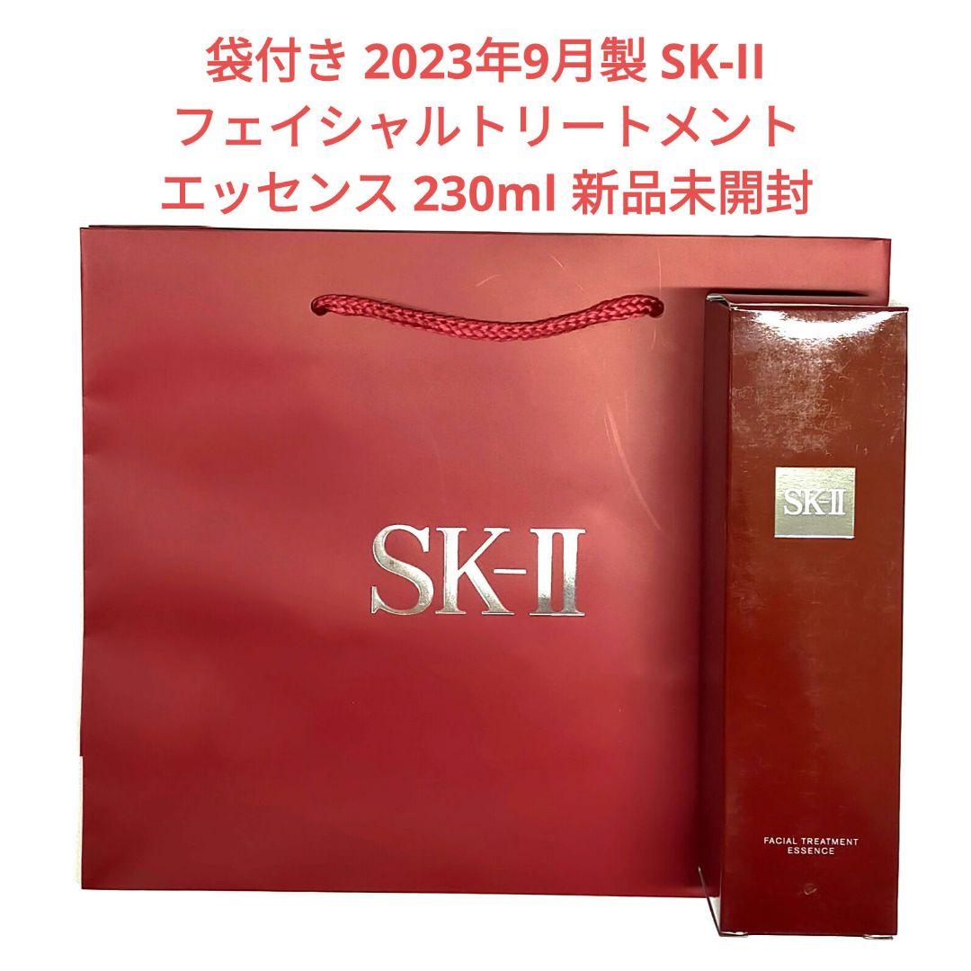 値下 2023年製 SK-II フェイシャルトリートメントエッセンス 230ml フェイシャル トリートメント エッセンス | 化粧水 | SK-II 日本