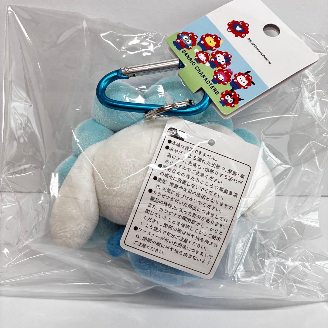 大阪万博会場限定 シナモンロール ミャクミャク カラビナ付き シナモン