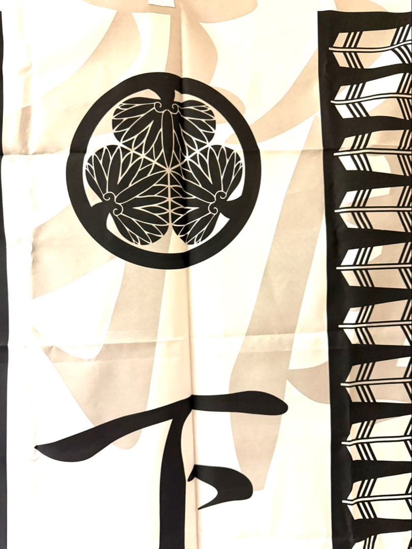 雅 MIYAVI 下剋上 LIVE のぼり 旗 - メルカリ