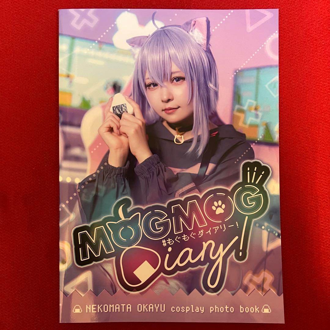 紗乃 コスプレ ROM チェキ 写真集 セット