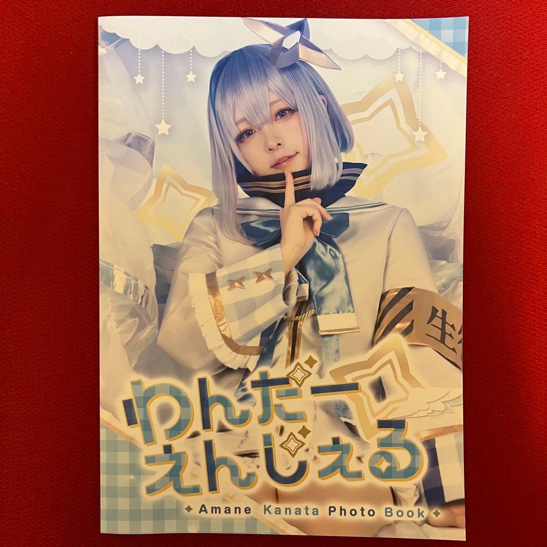 紗乃 コスプレ ROM チェキ 写真集 セット