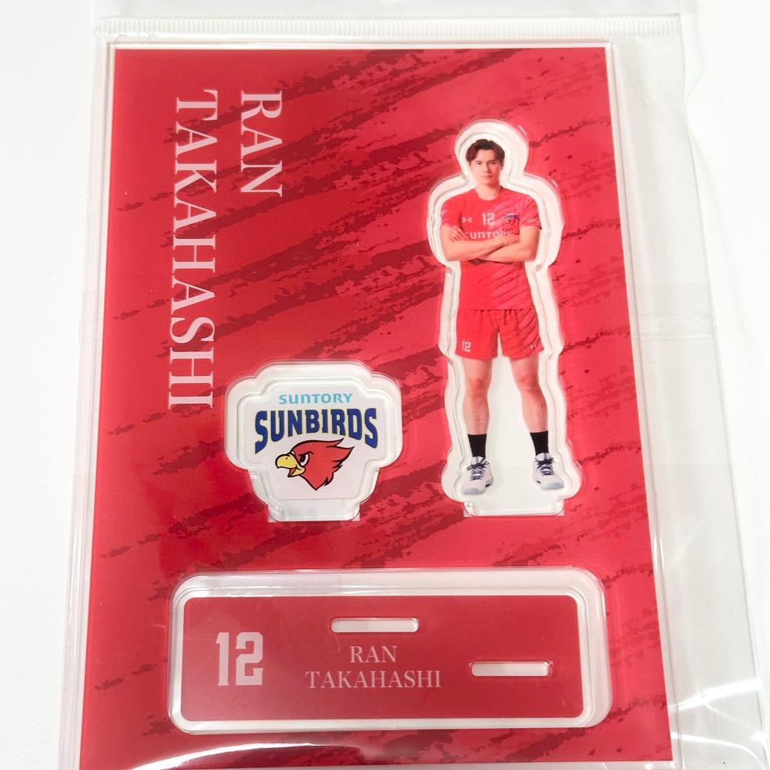 髙橋藍 アクスタ サントリーサンバーズ大阪 - メルカリ