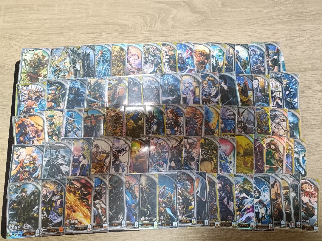 英傑大戦 玄 No.1〜160・PL・EX まとめ売りセット - メルカリ