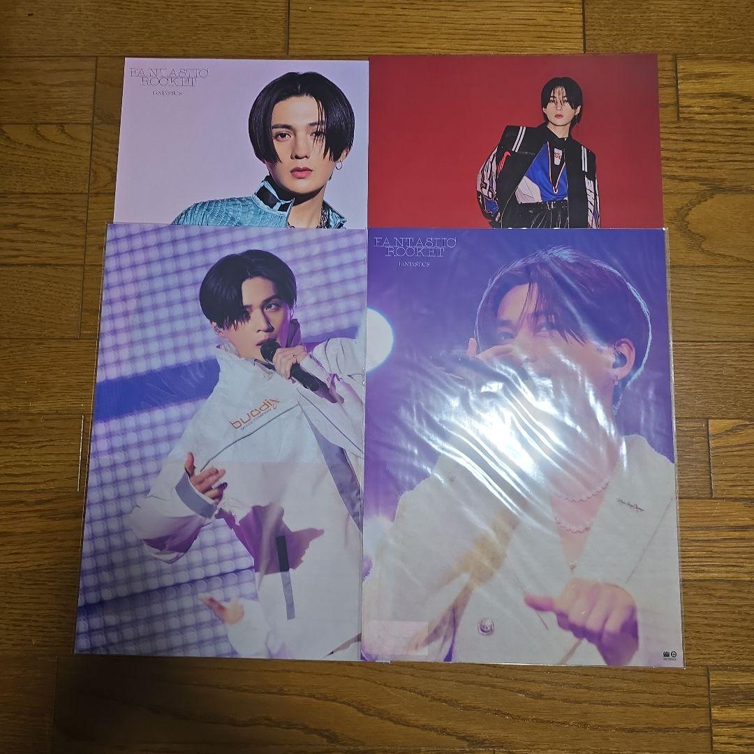 八木勇征 まとめ売り 新しい