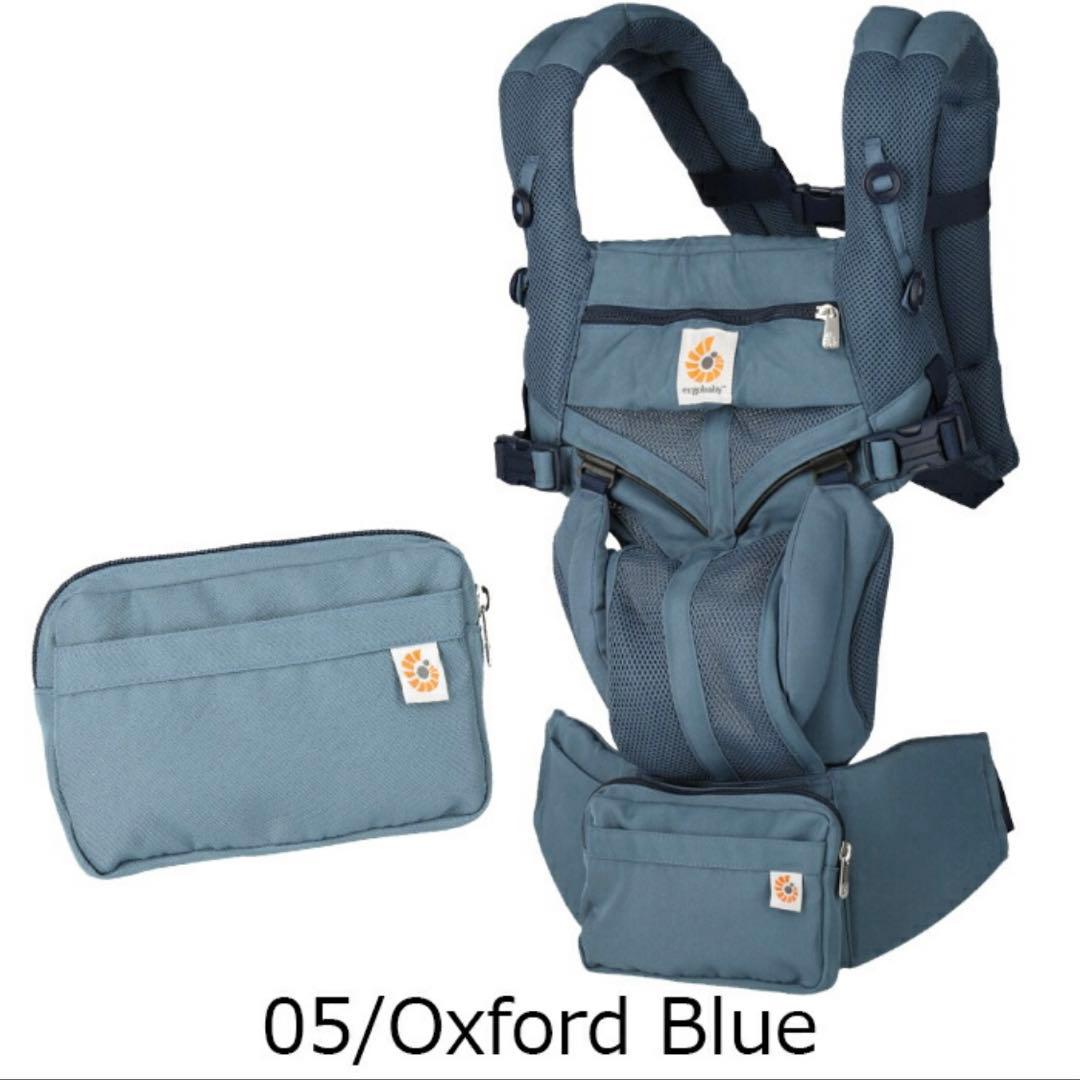 エルゴ 抱っこ紐 オムニ360 クールエア メッシュ 【ウエストベルト付】 楽天市場】エルゴ 抱っこ紐 クールエアメッシュ オムニ360 ベビー