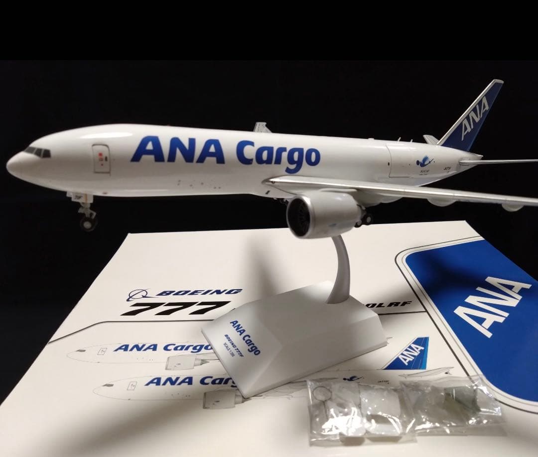 航空機・ヘリコプター 1/200 ANA Cargo 777-200LRF ScaleModelStore.com :: JC Wings 1:200 - SA2012C - ANA Cargo Boeing