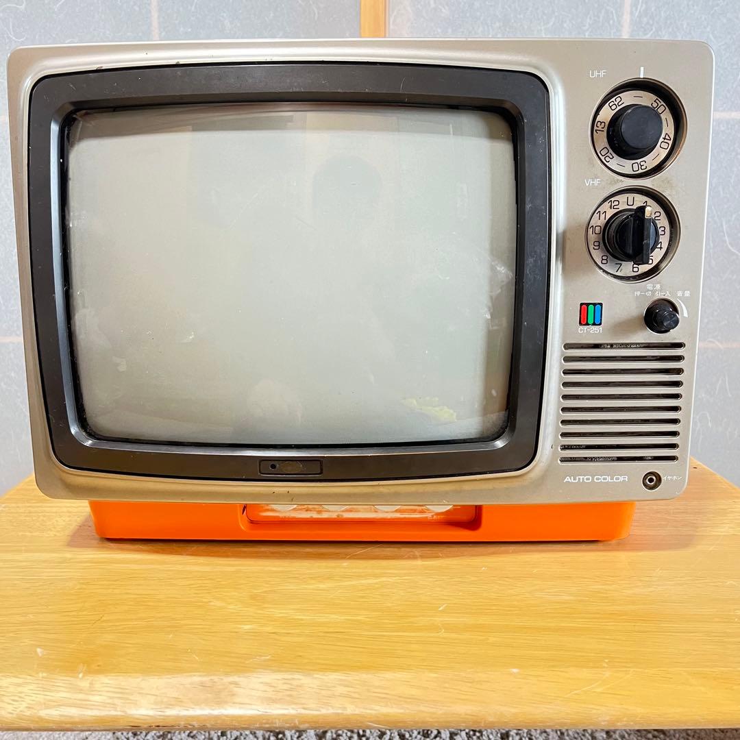 スペースエイジ ダイヤル式カラーテレビ オレンジ - メルカリ