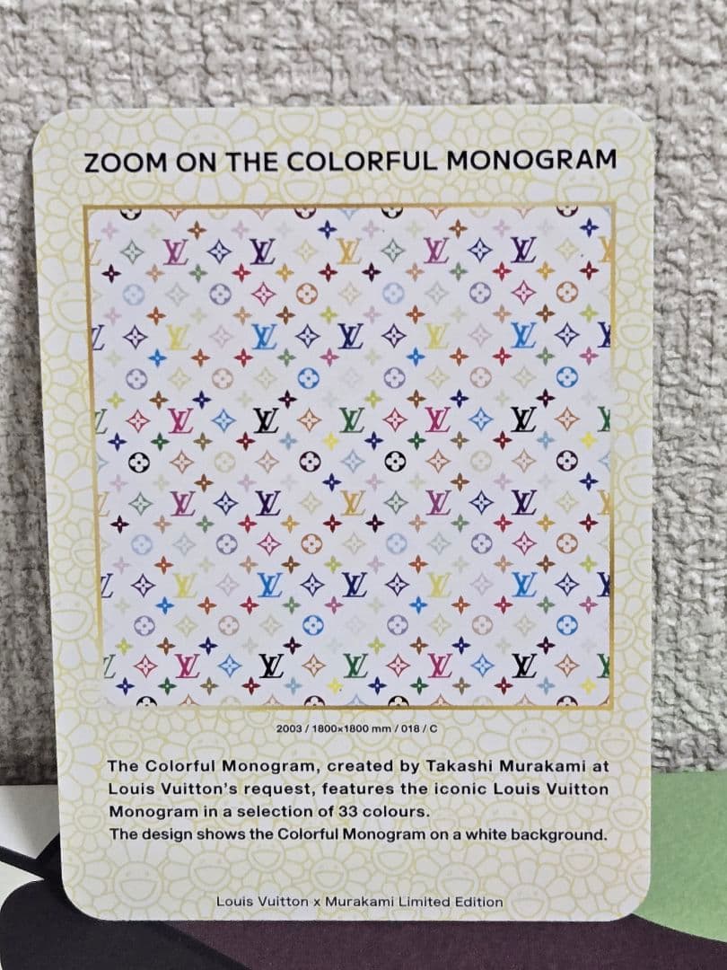 Louis Vuitton x Murakami カード⑱ ❗Louis Vuitton x Takashi Murakami White & Pink Multicolor Card