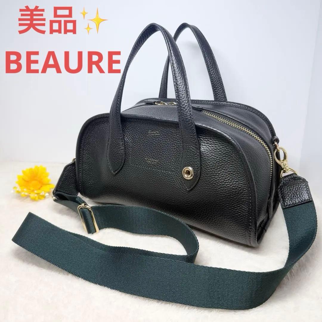 COACH ハンドバッグ ピンク y2k 00s archive 平成 GAL