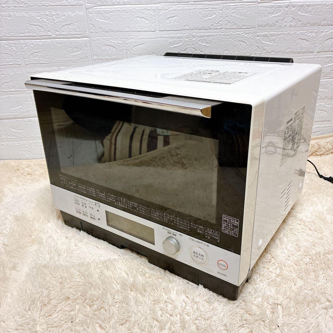 TOSHIBA 過熱水蒸気オーブンレンジ 石窯ドーム ER-JZ5000 東芝(TOSHIBA) 過熱水蒸気オーブンレンジ 石窯ドーム グランレッド ER