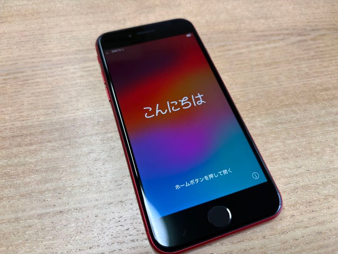 Apple iPhone SE (第2世代) レッド 本体 Amazon.com: Apple iPhone SE (2nd Generation), 64GB, Red - Unlocked