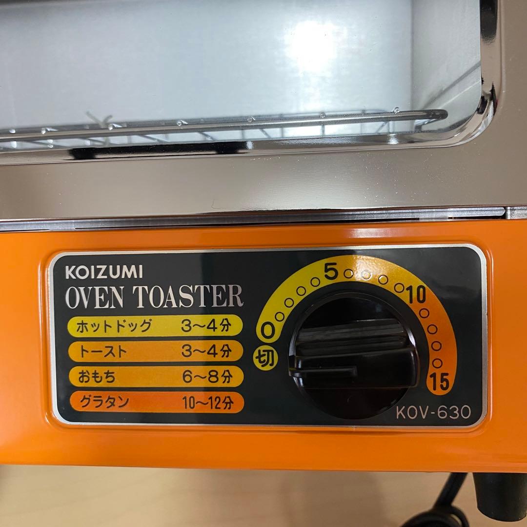 昭和レトロ KOIZUMI オーブントースター KOV-630 - メルカリ