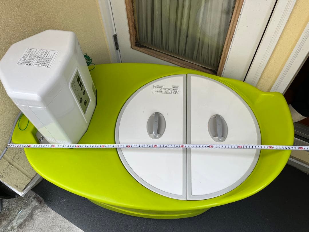 総額50万円 バチルススパ24 バチルスピュアバスユニット 24時間風呂