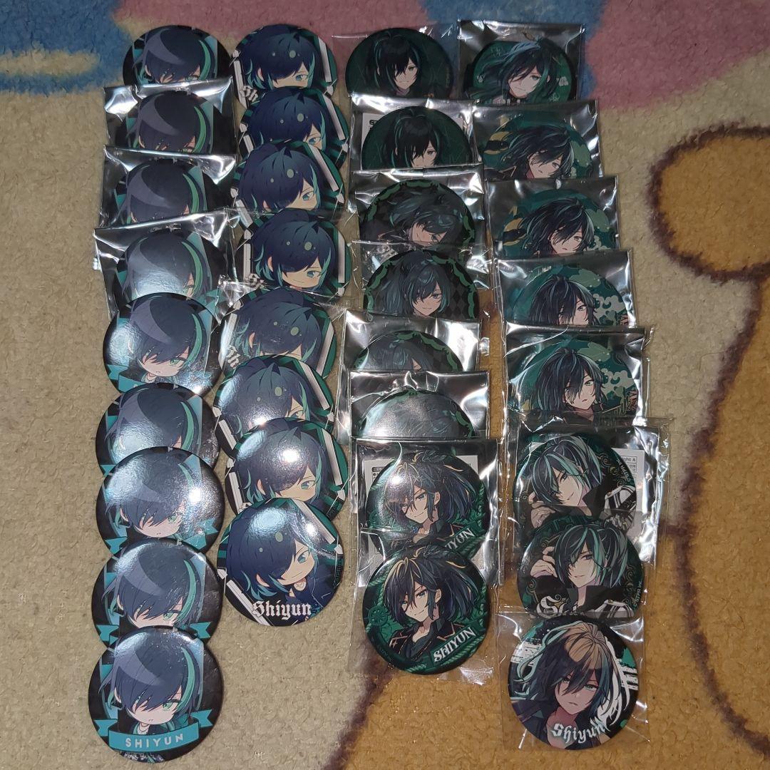 しゆん缶バッジ纏め売り - メルカリ