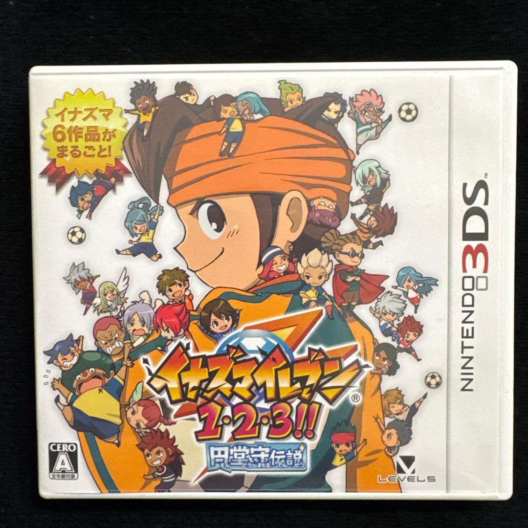 イナズマイレブン 1・2・3!! 円堂守伝 Amazon | イナズマイレブン1・2・3!! 円堂守伝説 (特典なし) - 3DS