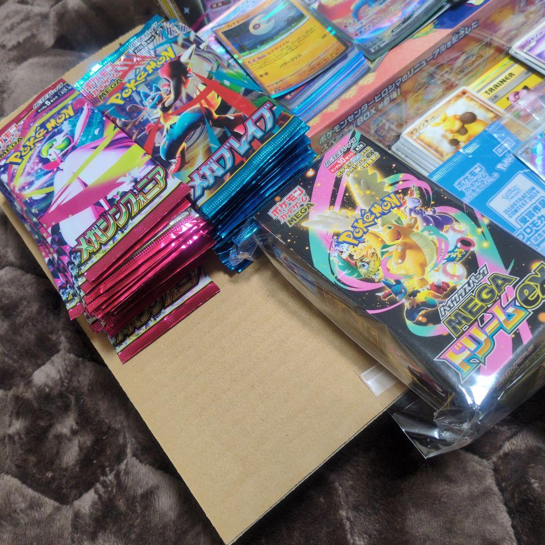 ポケモンカードセット 引退品 PSA10 ボックス 旧裏 - メルカリ