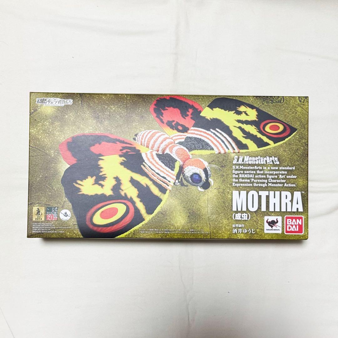 【中古・開封済】S.H.MonsterArts モスラ（成虫）