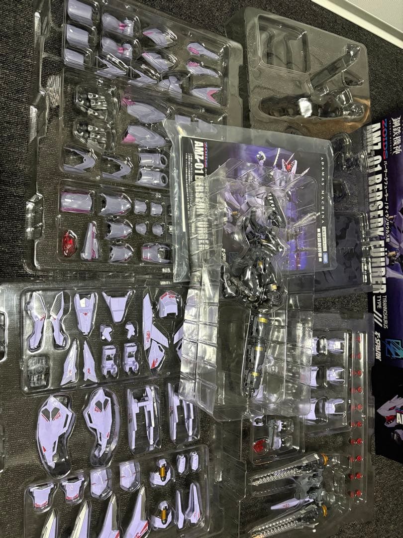 アダマスマキナAMZ-01 バーサークフューラー Amazon.co.jp: T-SPARK 鋼鉄機神 アダマスマキナ AMZ-01 バーサーク