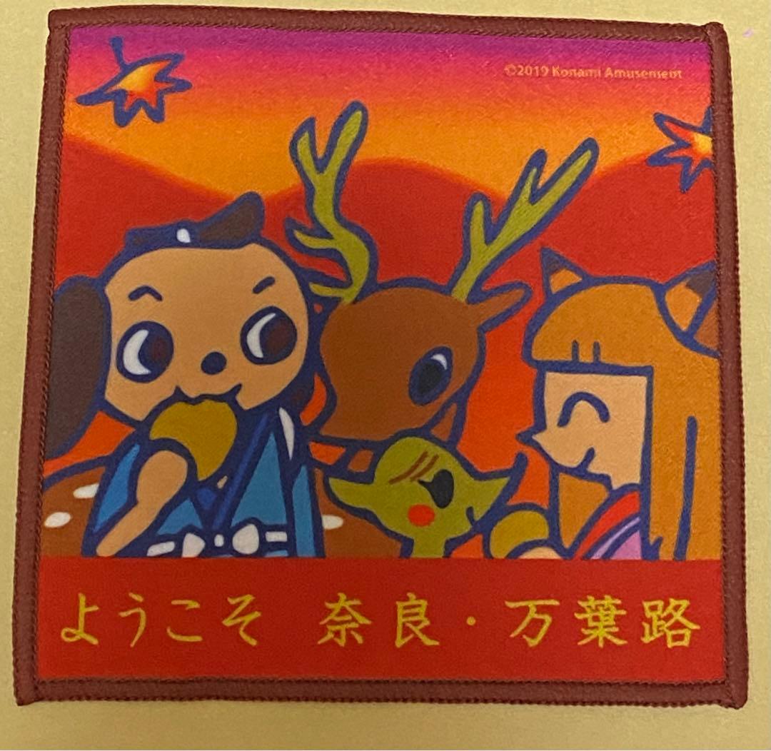 ポップンミュージック トレーディングコースター 布コースター タロウ