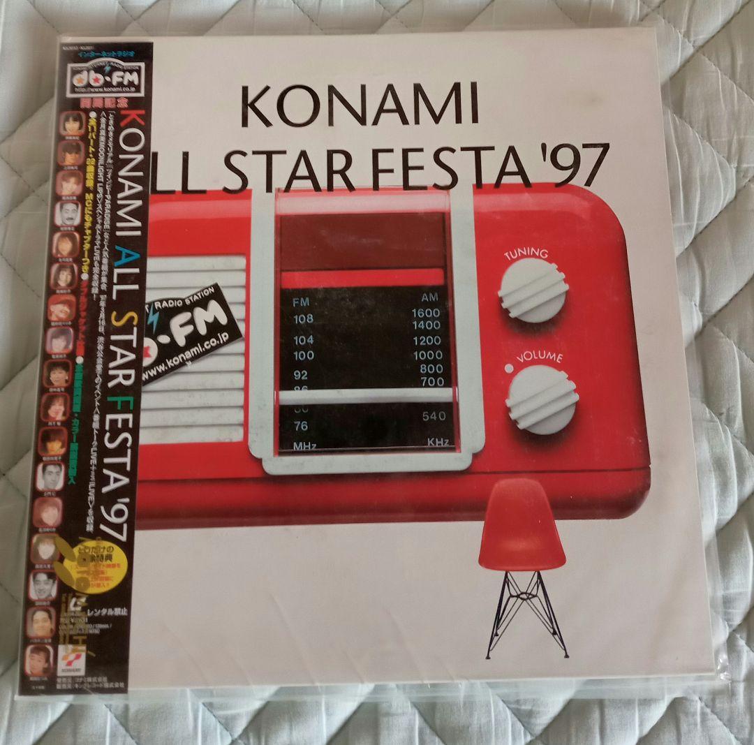 井上喜久子レーザーディスク - メルカリ