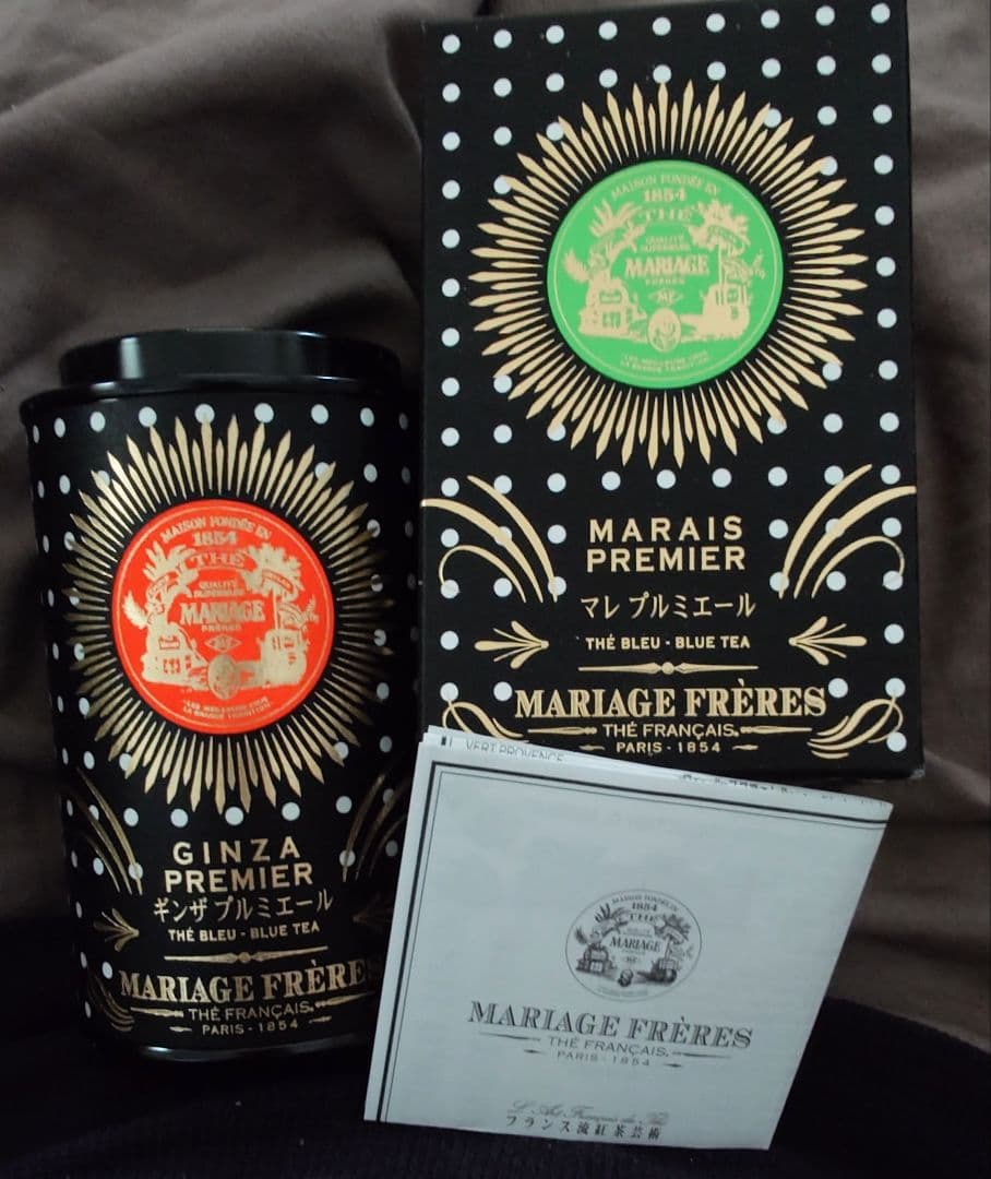 マリアージュフレール マレ ギンザ プルミエール マルコポーロ アール