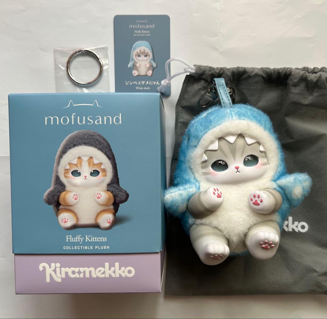 モフサンド mofusand きらめっこ kiramekko ジンベエザメにゃん - メルカリ